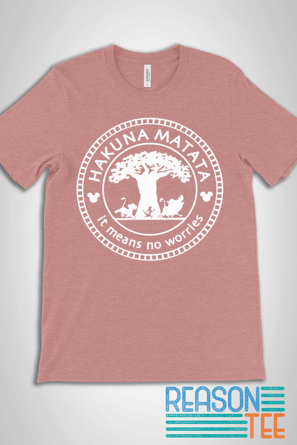 Hakuna Matata Tree Of Life T-shirt 2