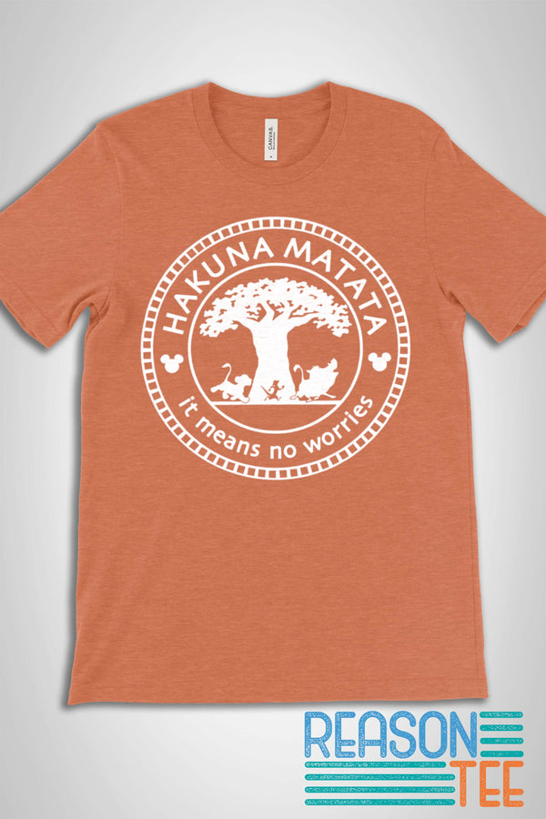 Hakuna Matata Tree Of Life T-shirt 2